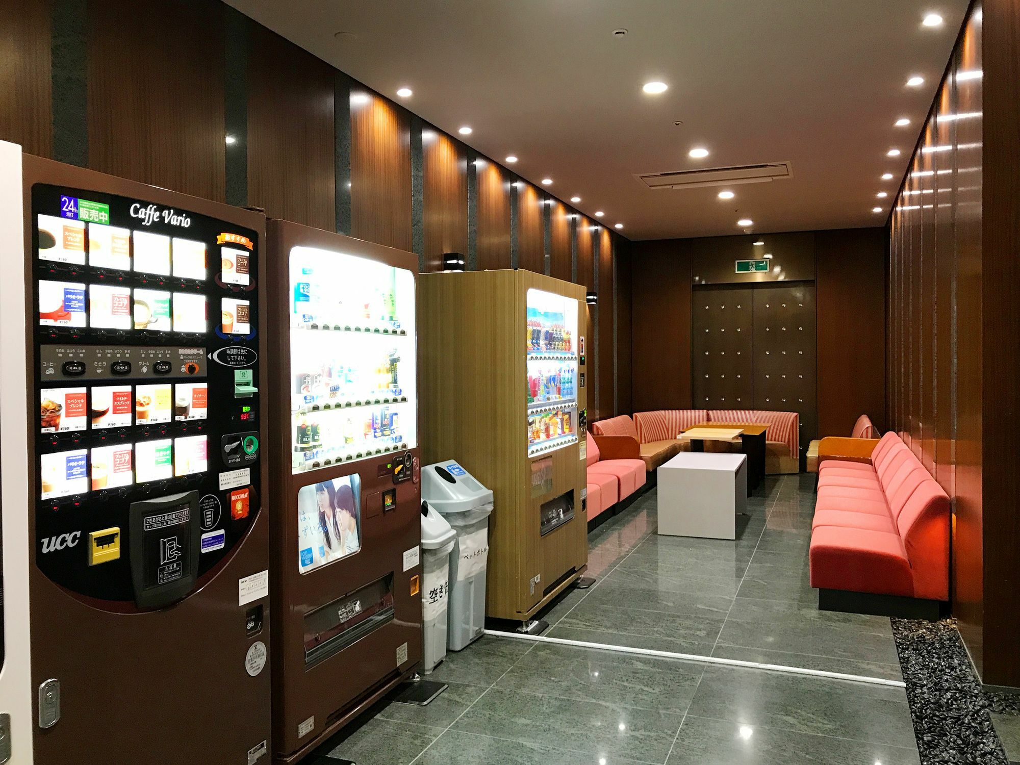 Osaka Academia Hotel Luaran gambar